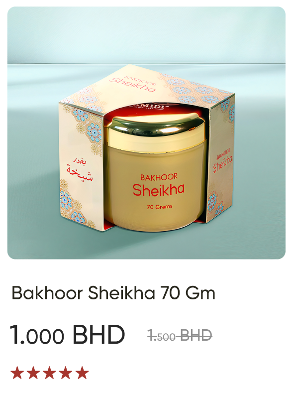 SSB-SD-Bakhoor Sheikha 70 Gm